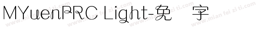 MYuenPRC Light字体转换